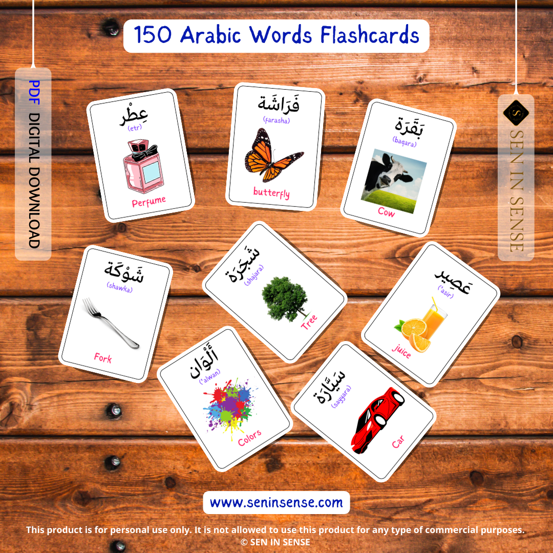 Free Printable Written Arabic Flashcards
