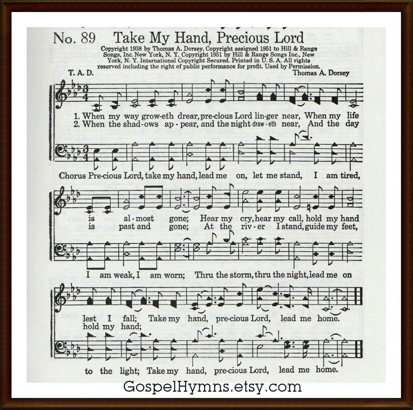 Free Printable Southern Gospel Song Lyrics
