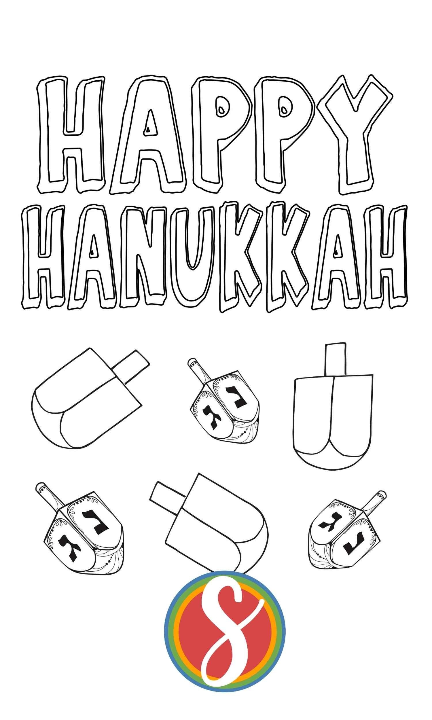 Free Printable Hanukkah Images