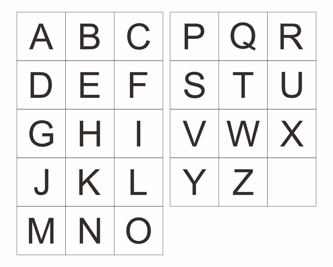 Alphabet Uppercase And Lowercase Letters 11 Free PDF Printables Printablee