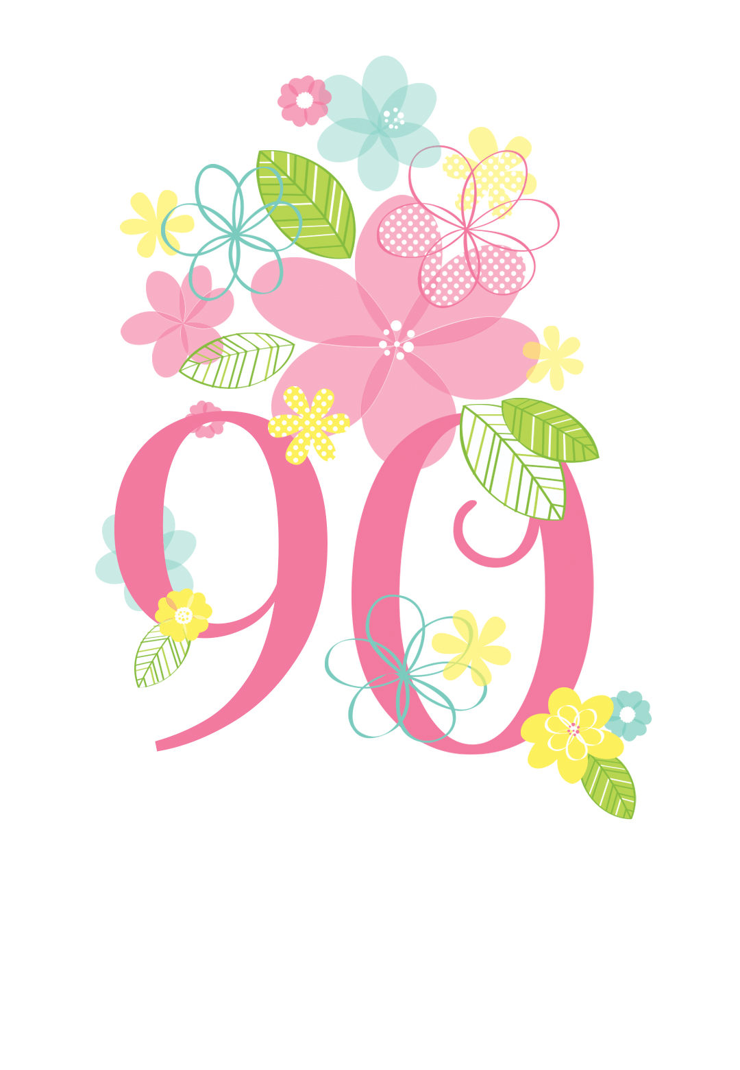 Dancing Daisies 90 Birthday Invitation Template Free Greetings Island