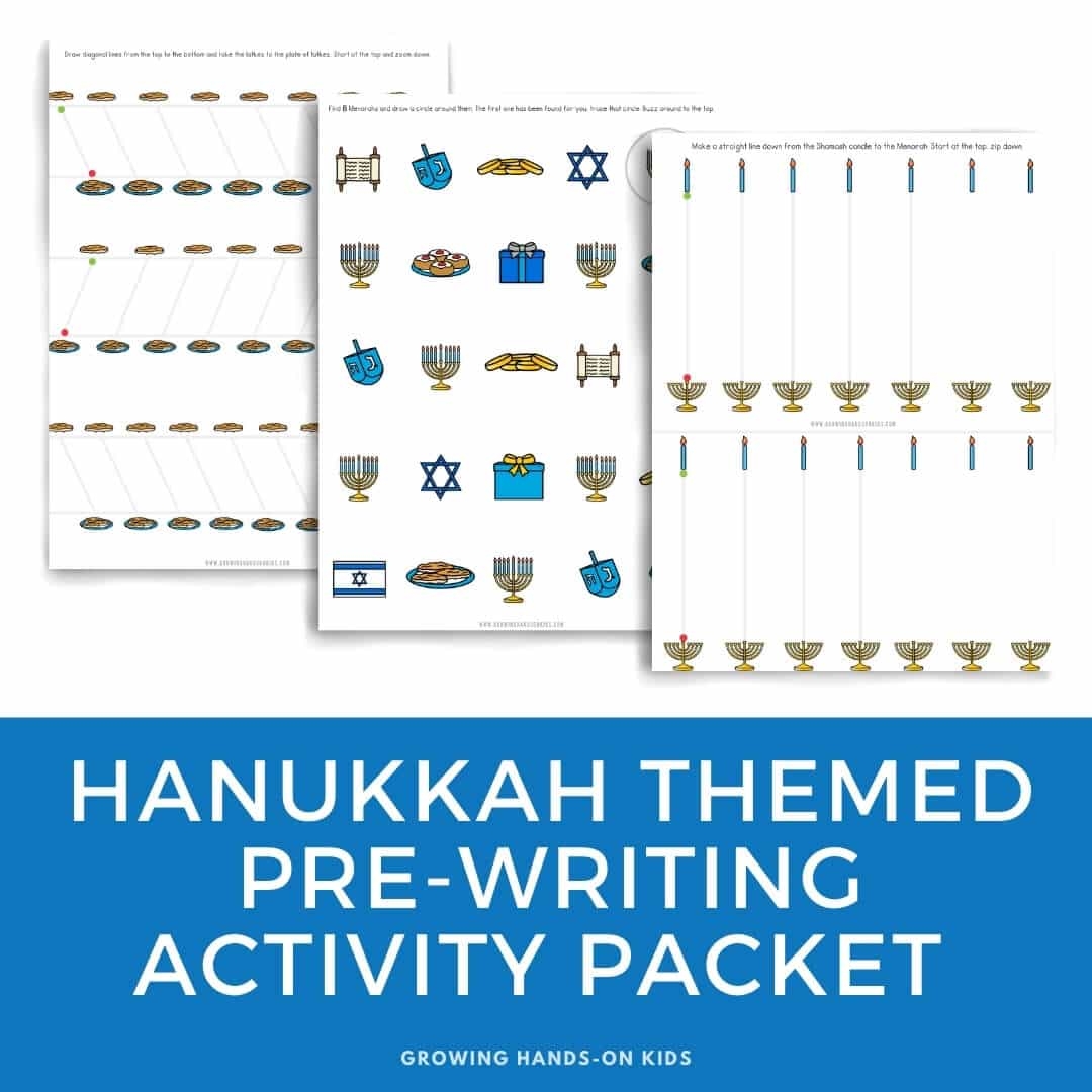 Free Hanukkah Printables