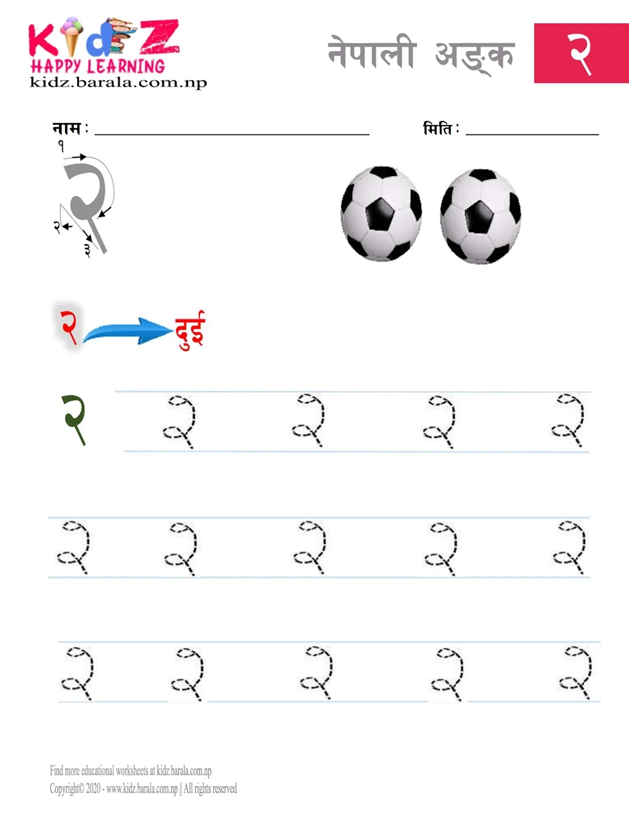 Nepali Number Two For Kindergarten With Tracing Image And Worksheets