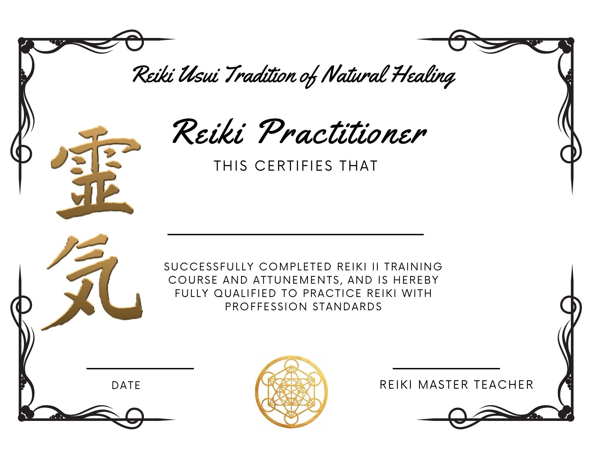 Reiki 2 Certificate