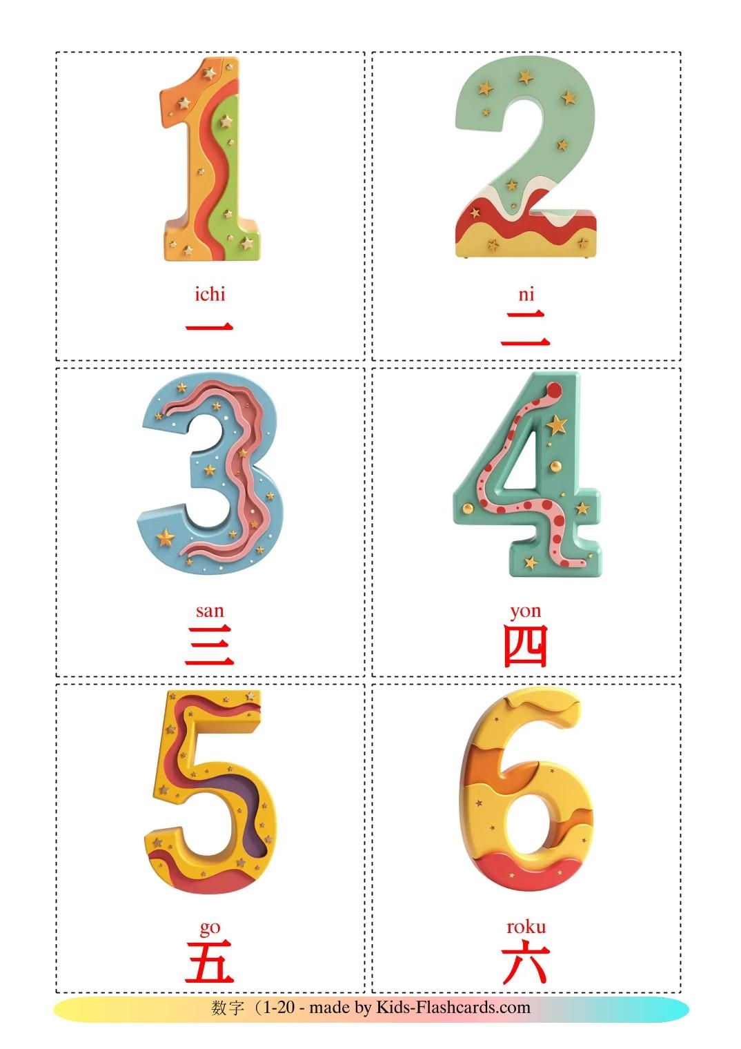 20 FREE Numbers 1 20 Flashcards PDF Japanese Words