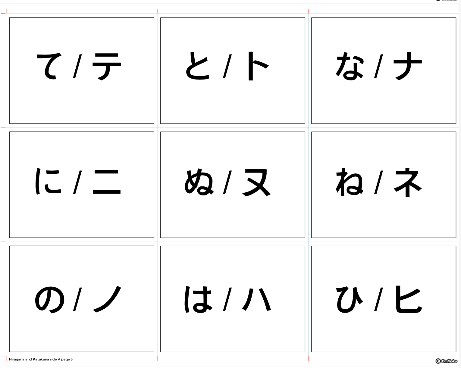 Printable Hiragana And Katakana Flash Cards Dr Moku Learn Languages With Mnemonic Memory Tricks